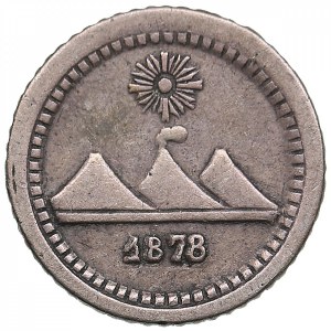 Guatemala 1/4 real 1878