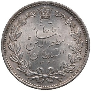 Iran 5000 dinars AH 1320-1902 AD - Muzaffar Al Din Shah (AH 1313-1324 / 1896-1907 AD)