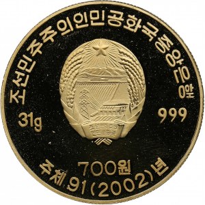 North Korea 700 Won 2002 - Arirang