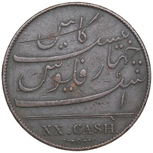 Mauritius, British India 20 Cash East India Company 1803