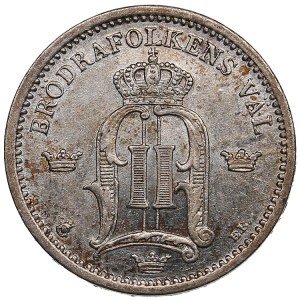 Sweden 25 öre 1883 - Oscar II (1872-1907)