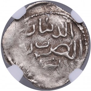 Golden Horde, Citing al-Nasir, Bulghar AR Dirham AH 624-654 - Batu (AD 1227-1256) - NGC AU DETAILS