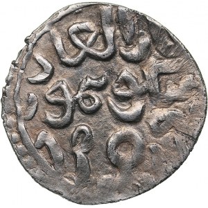 Golden Horde, Qrim AR Dirham AH 665 - Magnu Timur (AD 1267-1280)