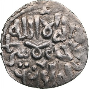 Golden Horde, Qrim AR Dirham AH 665 - Magnu Timur (AD 1267-1280)