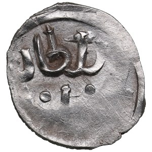 Golden Horde, Bulghar AR Dirham AH 670s-710s - Anonymous (AD 1270s-1310s)