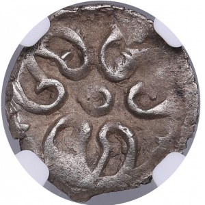 Golden Horde, Bulghar AR Dirham AH 670s-710s - Anonymous (AD 1270s-1310s) - NGC AU 58