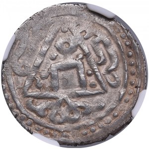 Golden Horde, Qrim AR Dirham AH 679-687 - Toda Mangu (1280-1287) - NGC MS 61