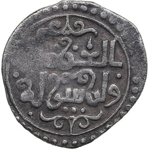 Golden Horde, Saray AR Dirham AH 681 - Toda Mangu (AD 1280-1287)