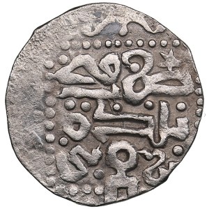 Golden Horde, Saray AR Dirham AH 686-690 - Töle Buqa (AD 1287-1291)