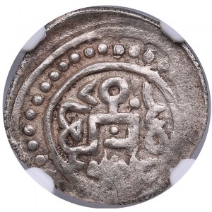 Golden Horde, Bulgar AR Dirham AH 690-712 - Toqtu (AD 1291-1312) - NGC AU 55