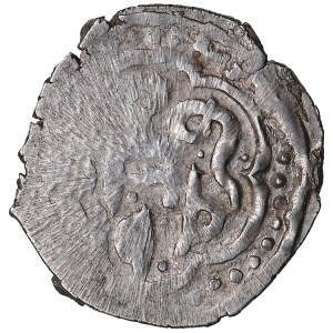 Golden Horde, Qrim AR Dirham AH 690-712 - Toqtu (AD 1291-1312)