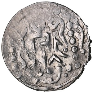 Golden Horde, Qrim AR Dirham AH 698 - Toqtu (AD 1291-1312)