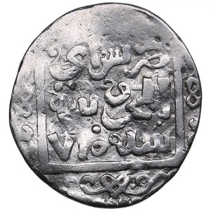 Golden Horde, Saray al-Mahrusa AR Dirham AH 710 - Toqtu (AH 1291-1312)