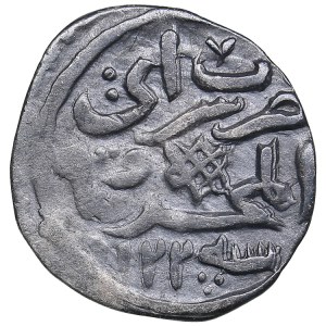 Golden Horde, Saray al-Mahrusa AR Dirham AH 722 - Muhammad Uzbek (AD 1312-1341)