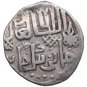 Golden Horde, Saray al-Jadida AR Dirham AH 746 - Jani Beg (AD 1341-1357)