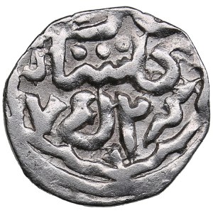 Golden Horde, Gulistan AR Dirham AH 752 - Jani Beg (AD 1341-1357)