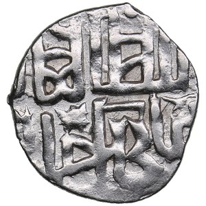 Golden Horde, Gulistan AR Dirham AH 753 - Jani Beg (AD 1341-1357)