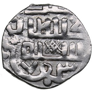 Golden Horde, Gulistan AR Dirham AH 753 - Jani Beg (AD 1341-1357)