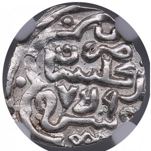 Golden Horde, Gulistan AR Dirham AH 759 - Birdi Beg (AD 1357-1359) - NGC MS 62