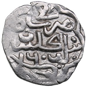 Golden Horde, Gulistan AR Dirham AH 760 - Birdi Beg (AD 1357-1359)