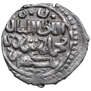 Golden Horde, Saray al-Jadida AR Dirham AH 759 - Birdi Beg (AD 1357-1359)