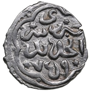 Golden Horde, Saray al-Jadida AR Dirham AH 759 - Birdi Beg (AD 1357-1359)