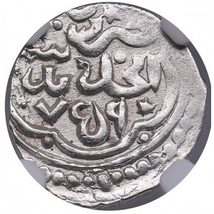 Golden Horde, Saray al-Jadida AR Dirham AH 759 (1358) - Birdi Beg (AD 1357-1359) - NGC MS 62