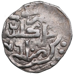 Golden Horde, Gulistan AR Dirham AH 761 - Qulpa (Qulna Khan) (AD 1359-1360)