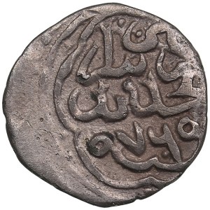 Golden Horde, Saray al-Jadida AR Dirham AH 760 - Qulpa (Qulna Khan) (AD 1359-1360)