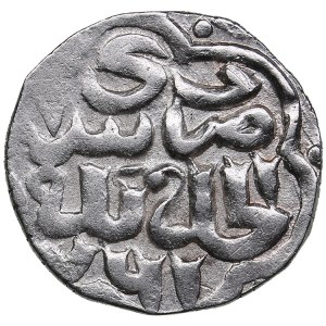 Golden Horde, Saray al-Jadida AR Dirham AH 761 - Khizr (Khidr) Khan (1360-1361)