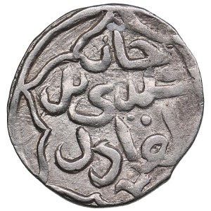 Golden Horde, Azaq AR Dirham AH 763 - Kildi Beg (AD 1361-1362)