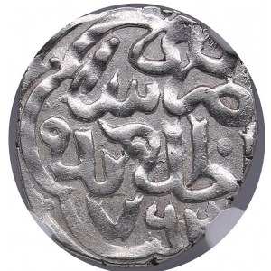 Golden Horde, Saray al-Jadida AR Dirham AH 762 (1361) - Kildi Beg (AD 1361-1362) - NGC AU 55