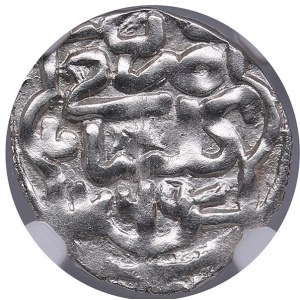 Golden Horde, Gulistan AR Dirham AH 764 (1362) - Murid (Murad) Khan (AD 1361-1363) - NGC MS 62