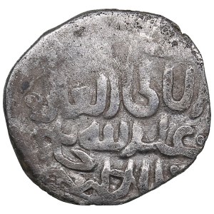 Golden Horde, Urdu AR Dirham AH 770 - Abd Allah Khan (AD 1361-1370)