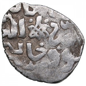 Golden Horde, Saray al-Jadida AR Dirham AH 782 - Tokhtamish (AD 1376-1395)