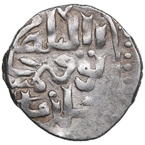 Golden Horde, Saray AR Dirham AH 782 - Tokhtamish (AD 1376-1395)