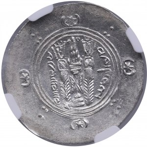 Tabaristan AR Hemidrachm - Said AD 776-779 - NGC MS