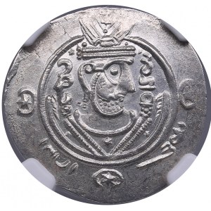 Tabaristan AR Hemidrachm c. AD 780-793 - NGC MS