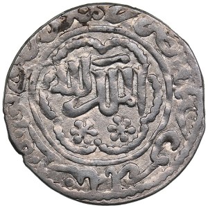 The Seljuqs of Rum AR dirhem - Ghiyath al-Din Kay Khusraw III bin Qilich Arslan (AH 663-682 / 1265-1284 AD)