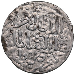 The Seljuqs of Rum AR dirhem - Ghiyath al-Din Kay Khusraw III bin Qilich Arslan (AH 663-682 / 1265-1284 AD)