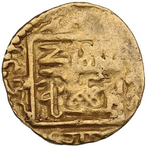 Sufid, Khwarizm AV Fractional Dinar AH 773 - Husayn (AH 762-774/1361-1372 AD)
