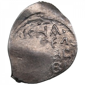 Russia AR Denga 1446-1462 - Vasily II The Blind (1425-1462)