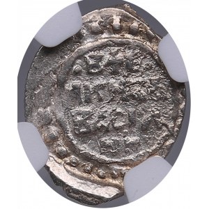 Russia, Moscow AR Denga - Vasily II The Blind (1425-1462) - NGC MS 62