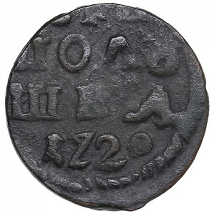 Russia Polushka (ВРП) 1720