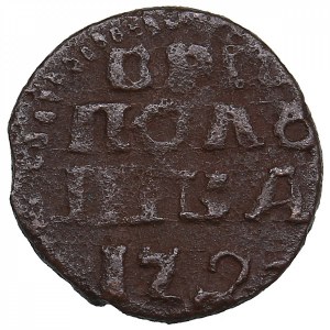 Russia Polushka (ВРП) 1722