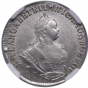 Russia Grivennik 1747 - NGC MS 62