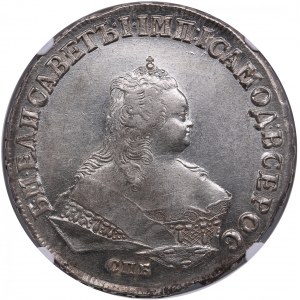 Russia Rouble 1748 СПБ - NGC MS 61