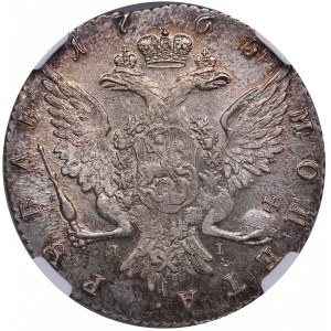 Russia Rouble 1765 СПБ-ЯI - NGC MS 62