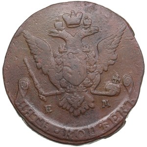 Russia 5 kopecks 1769 EM