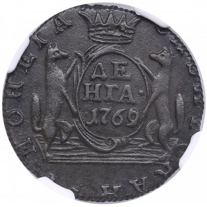 Russia, Siberia 1/2 kopecks 1769/8 KM - NGC AU 58 BN